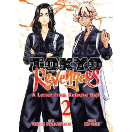 Tokyo Revengers Letter Volume 2