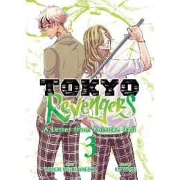 Tokyo Revengers Letter Vol. 3