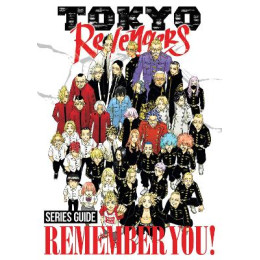 Tokyo Revengers Series Guide