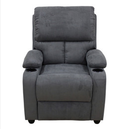 SUNDAY RELAX ΠΟΛΥΘΡΟΝΑ GREY ΥΦΑΣΜΑ 78Χ89Χ106εκ.