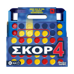 Hasbro Games: Σκορ 4 - (Greek Language) (G1500)