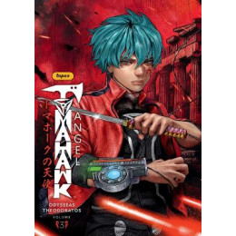 Tomahawk Angel Volume 3