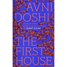 First House