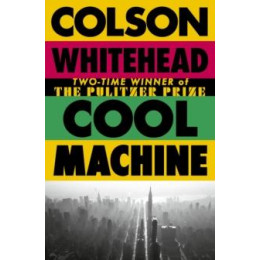 Cool Machine