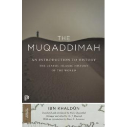 Muqaddimah