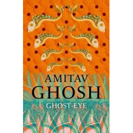 Ghost-eye