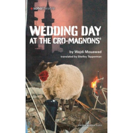 Wedding day at the cro-Magnons