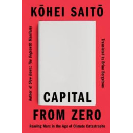 Capital From Zero