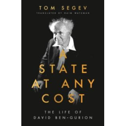State at any Cost