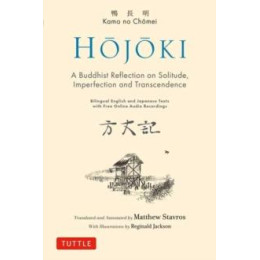 Hojoki: a Buddhist Reflection on Solitude
