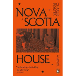 Nova Scotia House pb
