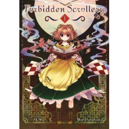 Forbidden Scrollery, Vol. 1