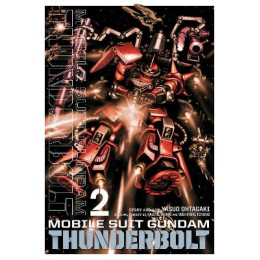 Mobile Suit Gundam Thunder02pa