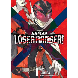 Go go Loser Ranger gn vol 01 (Mr) (c: 1-1-2)