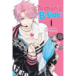 Tamons b-Side, Vol. 1 pa