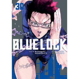 Blue Lock gn Vol. 30