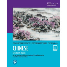 Secondary Pearson Edexcel International Gcse (9–1) Chinese Student Book & Activebook .