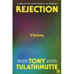Rejection
