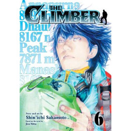 Climber, Vol. 6 pa