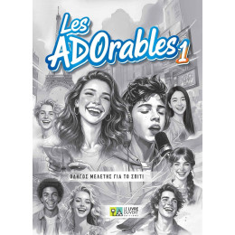 Les Adorables 1 - Βιβλιο Μελετης