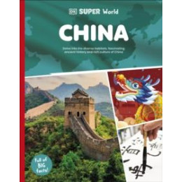 Dk Super World China