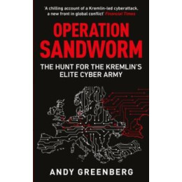 Operation Sandworm