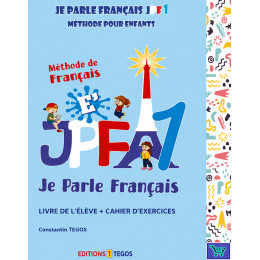 Je Parle Francais 1 Methode + Cahier