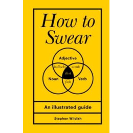 How to Swear