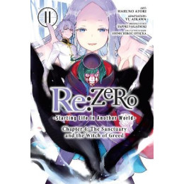 Re:zero -Starting Life in Another World-, Chapter 4: the Sanctuary and the Witch of Greed, Vol. 11 ( tpb