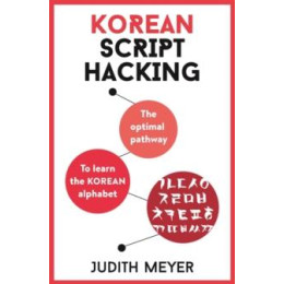 Korean Script Hacking