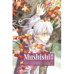 Mushishi Collectors Edition 2