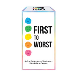 AS Games Επιτραπέζιο First To Worst Για 8+ Ετών και 2+ Παίκτες