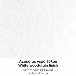 Τραπεζάκι Γραφείου Επαγγελματικό Venturo Megapap Χρώμα Λευκό 60x60x45εκ.