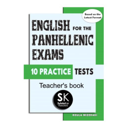 English for Panhellenic Exams Tchrs