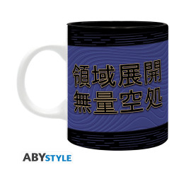 Abystyle: Jujutsu Kaisen - Gojo Domain Expansion Subli mug (320ml) (Abymuga752)