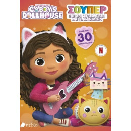 Gabby’s Dollhouse – Super Coloring & Activity Book