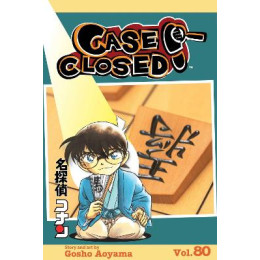Case Closed, Vol. 80 pa