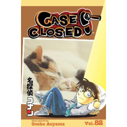 Case Closed, Vol. 82 pa