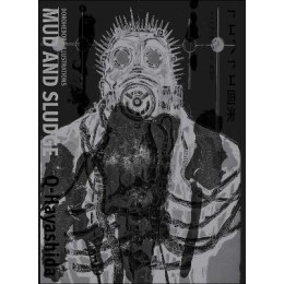 Dorohedoro Illustrations ha