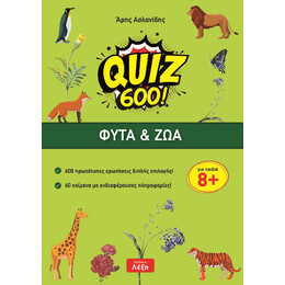 Quiz 600!