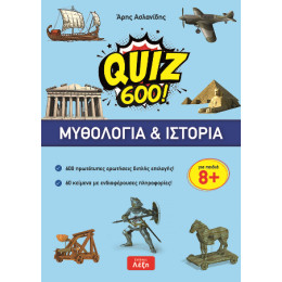 Quiz 600!