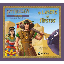 The Labors of Theseus