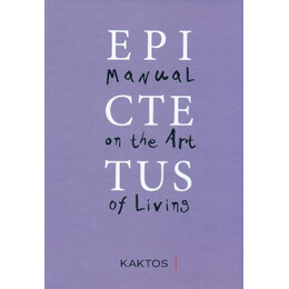 Manual on the art of Living