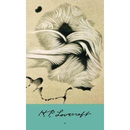 H. p. Lovecraft #4