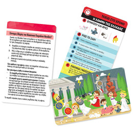 Επιτραπέζιο Παιχνίδι Hinkler Recollect - Ταξίδι Στο Χρόνο RC-03