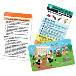 Επιτραπέζιο Παιχνίδι Hinkler Recollect - Τα Θαύματα του Κόσμου RC-01