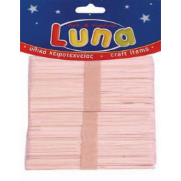 Ξυλάκια 150mm - 80τμχ