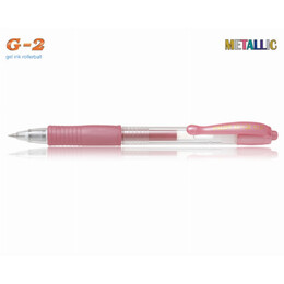Pilot Στυλό G-2 0.7mm Ροζ Μεταλλικό