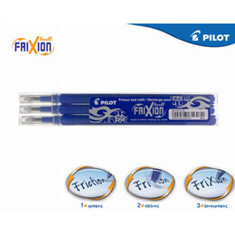 Pilot Frixion Ανταλλακτικό Μελάνι 0.7mm Μπλε 3τμχ