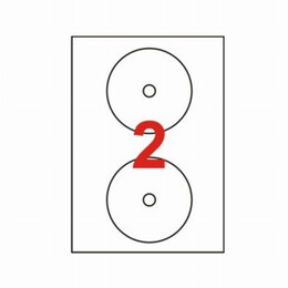 Ετικέτες TYPOTRUST 100 ΦΥΛΛΑ 117mm (200 ετικ)